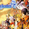 Suikoden Poster paint by number