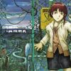 Serial Experiments Lain Anime Paint by number