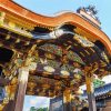 Nijo Castle Gate In Kyoto paint by number